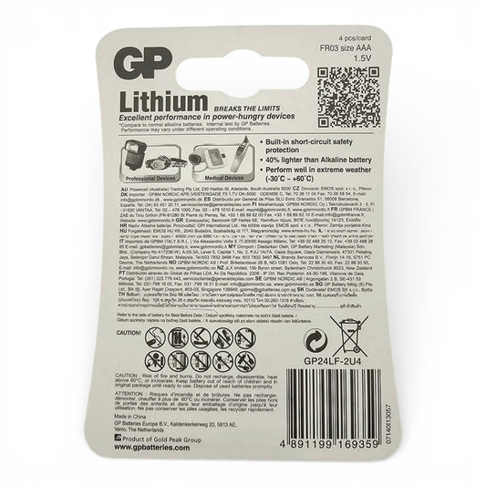 4er Pack AAA GP Lithium Excellent Batterien 1,5V MHD 05/2032
